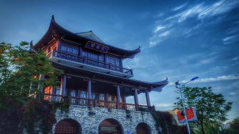 央視點(diǎn)評(píng)！中國(guó)教育-南通如皋