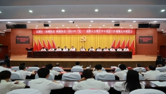 公司黨支部書記嚴(yán)寶剛獲評高新區(qū)2022年度“先進(jìn)基層黨組織、優(yōu)秀黨組織書記標(biāo)兵”榮譽稱號。